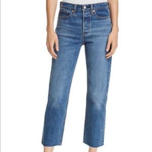 EXPRESS  straight super high rise jeans